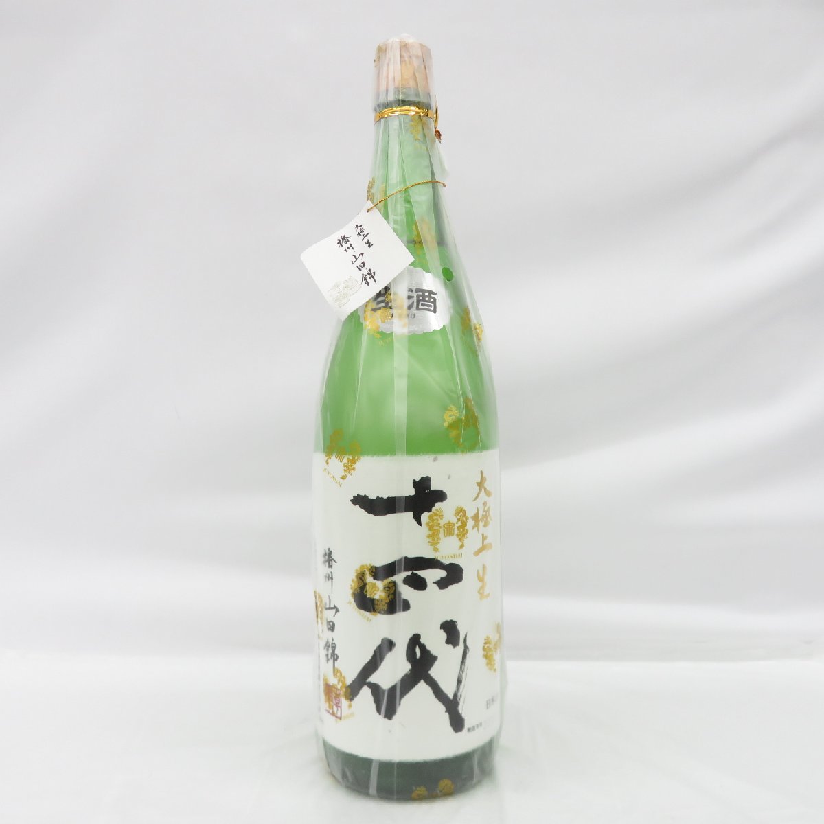 十四代 大極上生 播州山田錦 日本酒 純米大吟醸 1800ml 720ml