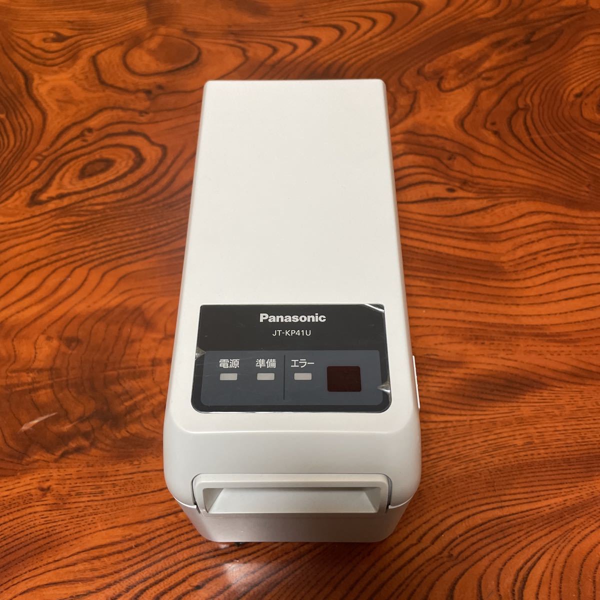 Panasonic JT-KP41U 磁気リライトカードリーダー店舗用品② Panasonic JT-KP41U 磁気リライトカードリーダー店舗用品② 店舗用品