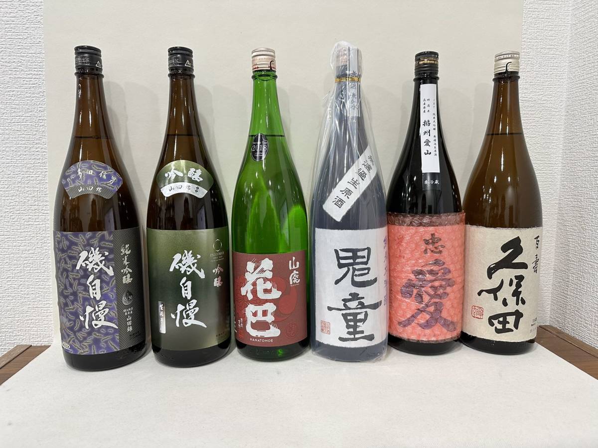 磯自慢 1800ml | 磯自慢酒造 吟醸 日本酒 生原酒 - 日本酒と焼酎 かき沼