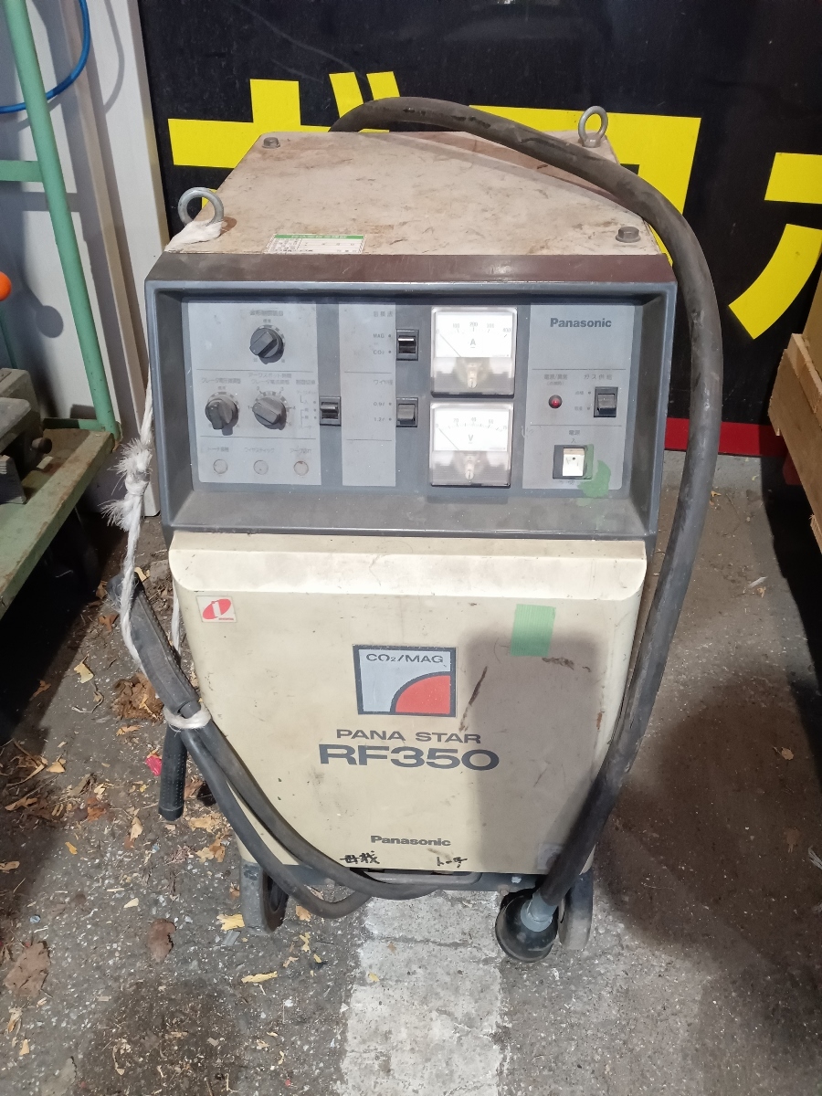 【埼玉県川越市引取限定】中古現状品 Panasonic パナソニック 半自動溶接機 YD-350RF YW-351FK4 YD-351URRF【発送不可】