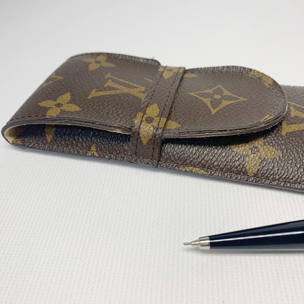 LOUIS VUITTON ルイ ヴィトン ペンケース シャープペン ツイスト式