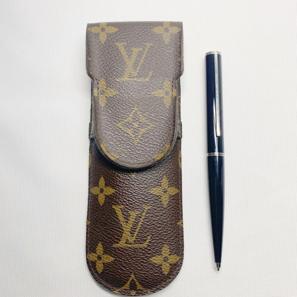 LOUIS VUITTON ルイ ヴィトン ペンケース シャープペン ツイスト式