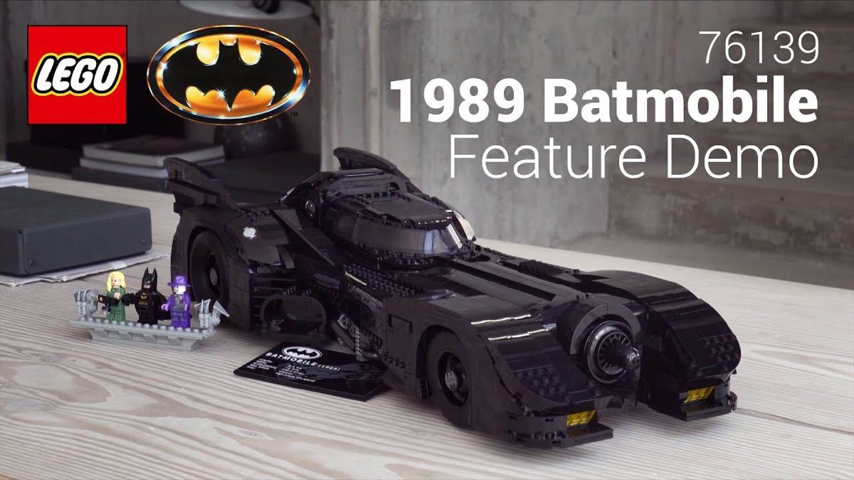 LEGO バットマン 1989版 バットモービル 76139 未開封品(LEGO)｜売買  