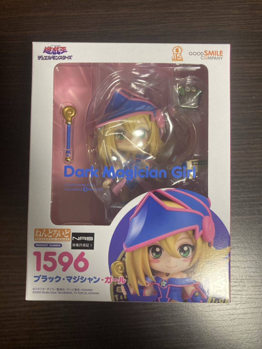 新品未開封 ブラックマジシャンガール ねんどろいど フィギュア 遊戯王