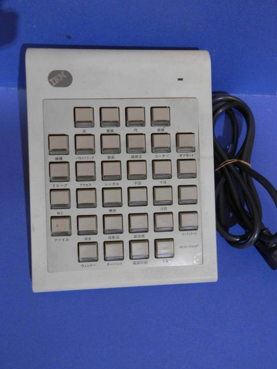 CADAM MICRO IBM - メルカリ Yahoo!オークション 48G9995 キーボード