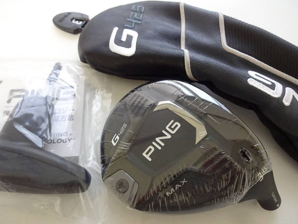 ワープロ用 インクリボンカセット タイプEW 黒色 3個セット ワープロ用