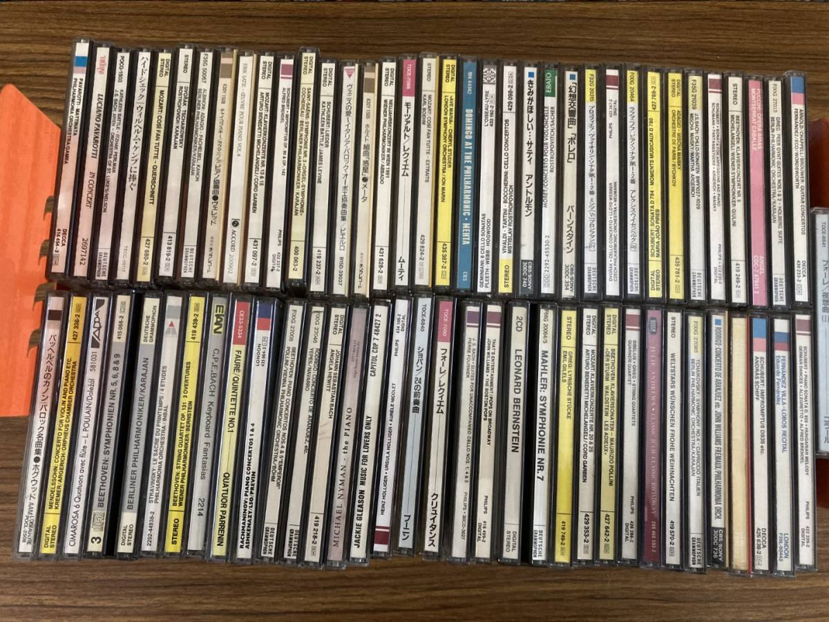 クラシック オペラなど CD まとめて70枚セット クラシック CD (一部