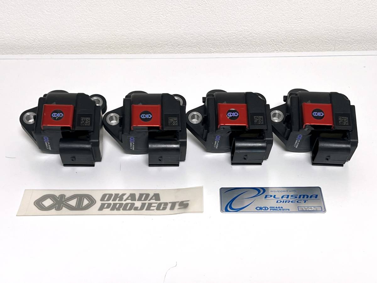 プラズマダイレクト - ハイパワーイグニッションコイル OKADA PROJECTS
