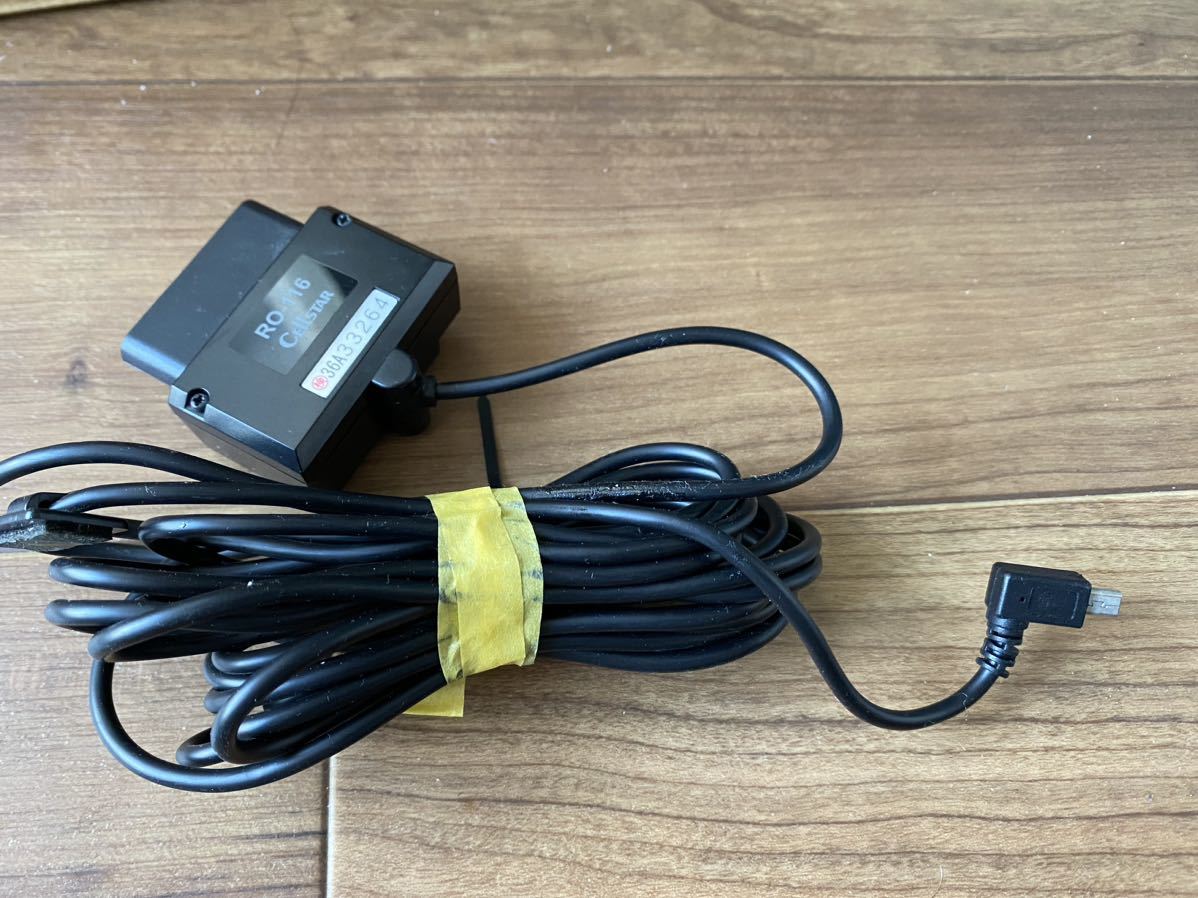 AR-383GA セルスター工業株式会社