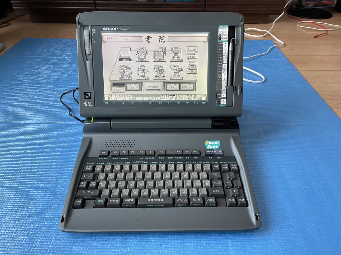 SHARP SHARP/シャープ ワープロ WD-X800 シャープ WD-X800 書院 日本語