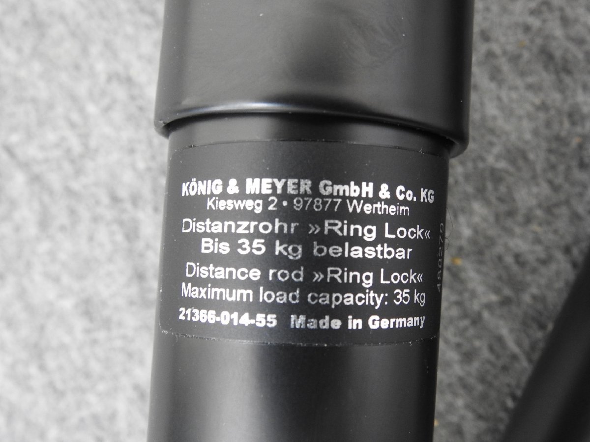 ☆ K&M KONIG&MAYER ケーアンドエム スピーカースタンド ペア ☆中古