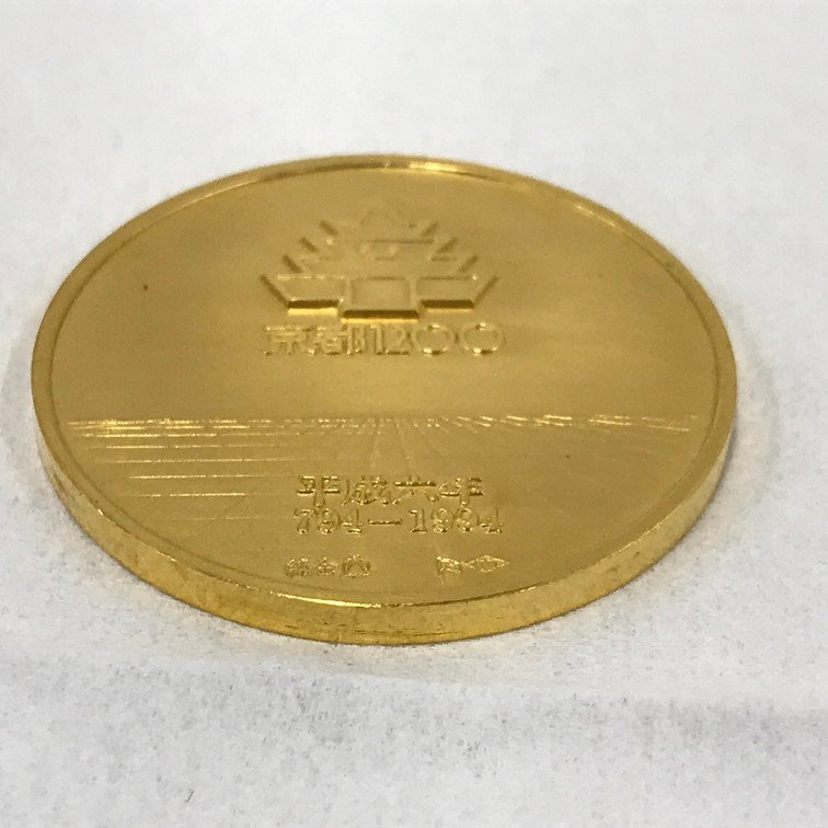 BABB4001 平成六年 794-1994年 京都1200 平安建都1200年記念メダル