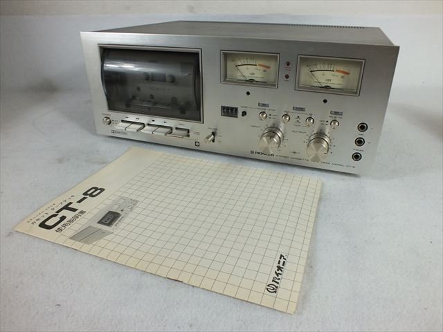 CT-8 パイオニア ステレオカセットデッキ Pioneer カセットデッキ 希少