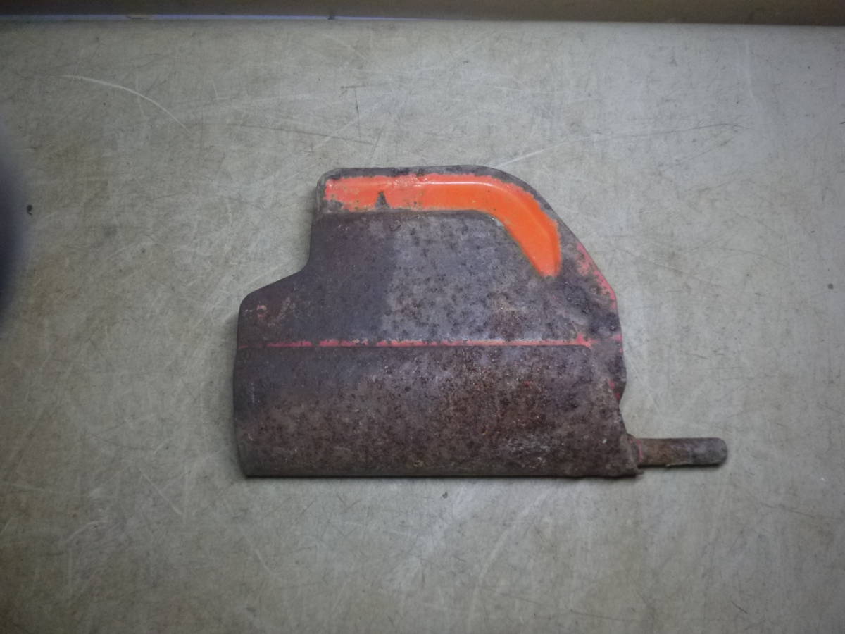 26.クボタトラクター L1-225 ロータリー 補助カバー サイドカバー 26.クボタトラクター L1-225 ロータリー 補助カバー サイドカバー