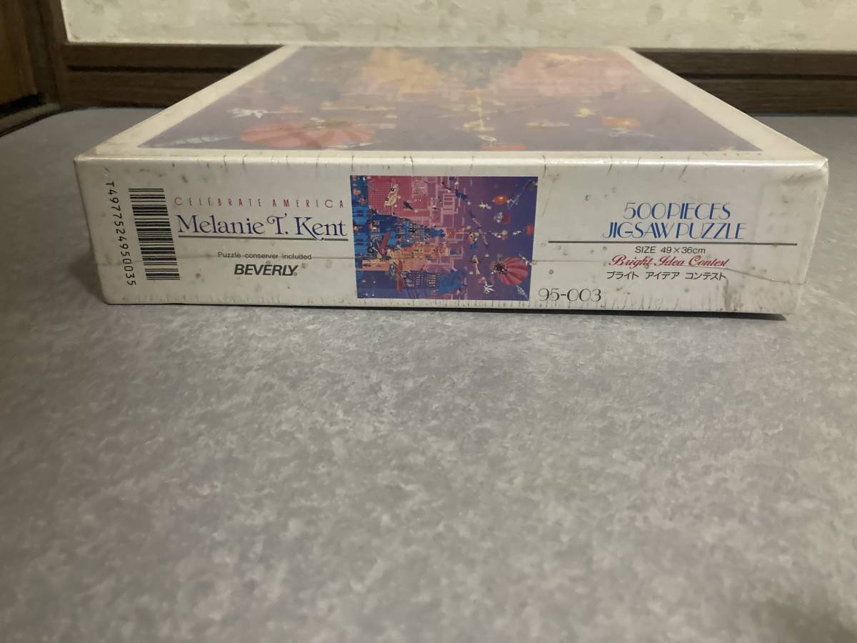 ☆未開封品☆ 1991年 希少 ビバリー BEVERLY メラニー・テイラー