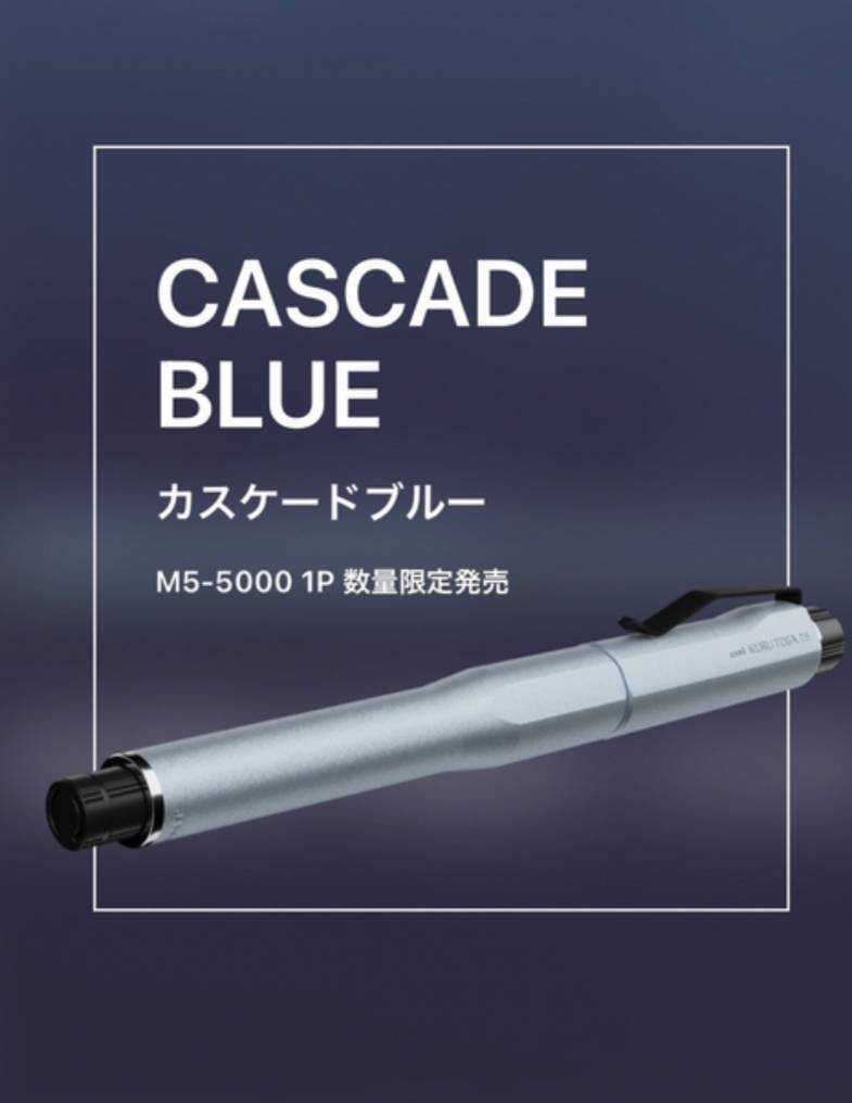 クルトガダイブ ブルー パープル 新品 ☆KURUTOGA DIVE　4色セット ショッピング販売店 クルトガダイブ ブルー パープル 新品 ☆KURUTOGA