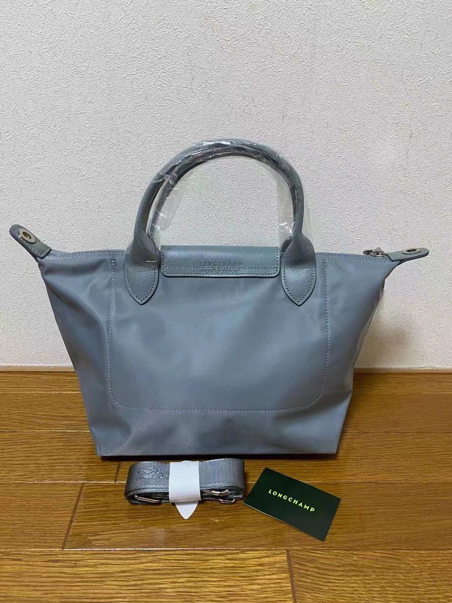 新品ロンシャン LONGCHAMP トートバッグ レディース 1512598743  
