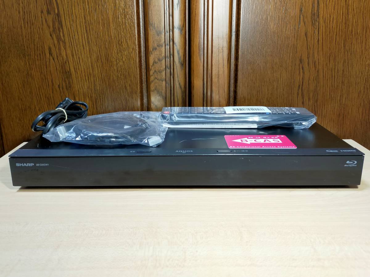 SHARP 2B-C20CW1/2TB/2番組同時録画可/B-CAS，新品リモコン，HDMI，電源ケーブル付属/外付けHDD対応/動作良好 2番組同時録画 シャープ ブルーレイレコーダー 整備美品 AQUOSブルーレイ ブルーレイレコーダーAQUOS（アクオス）2024年