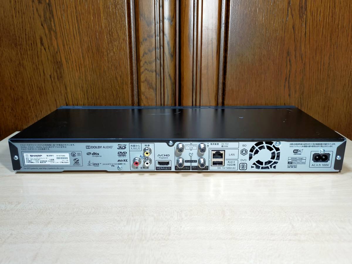 SHARP 2B-C20CW1/2TB/2番組同時録画可/B-CAS，新品リモコン，HDMI，電源ケーブル付属/外付けHDD対応/動作良好 2番組同時録画 シャープ ブルーレイレコーダー 整備美品 AQUOSブルーレイ ブルーレイレコーダーAQUOS（アクオス）2024年