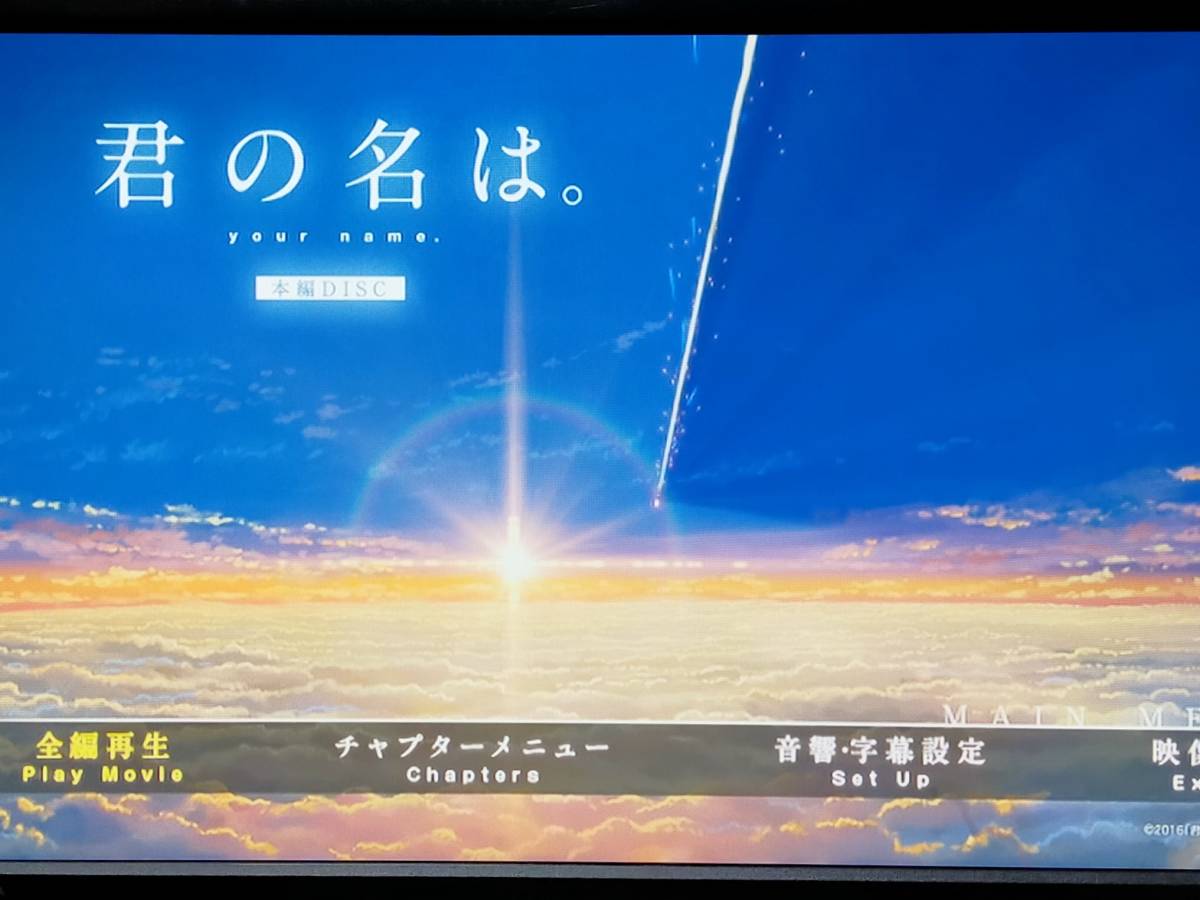 SHARP 2B-C20CW1/2TB/2番組同時録画可/B-CAS，新品リモコン，HDMI，電源ケーブル付属/外付けHDD対応/動作良好 2番組同時録画 シャープ ブルーレイレコーダー 整備美品 AQUOSブルーレイ ブルーレイレコーダーAQUOS（アクオス）2024年