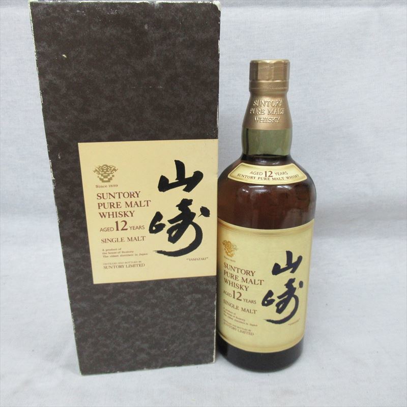 1円☆未開栓【山崎】12年 サントリー ピュア モルト ウイスキー 750ml