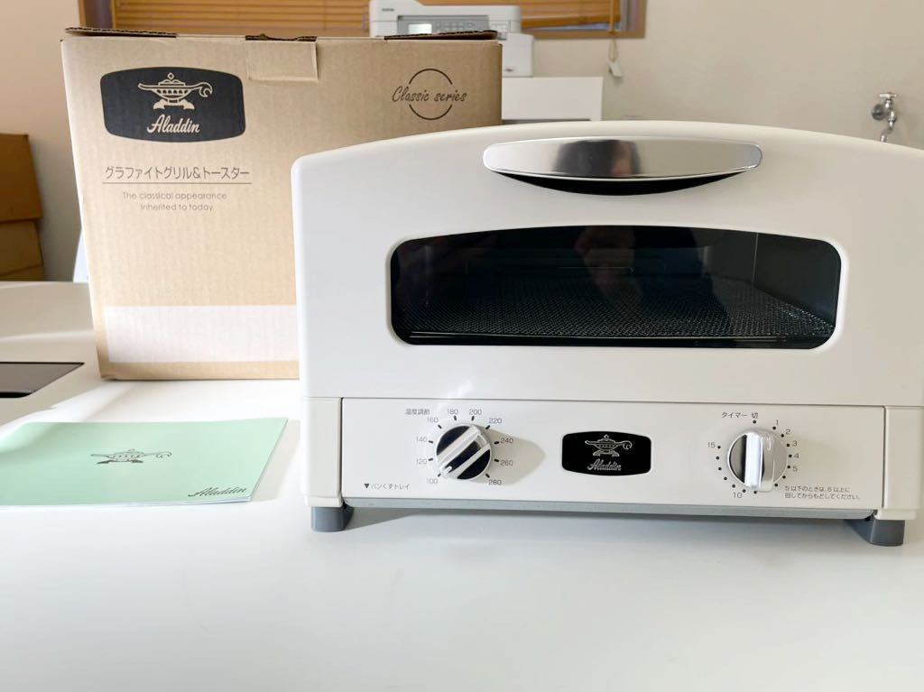 美品 Aladdinグラファイトトースター AET-G13N アラジン 2020年製 グリル&トースター 未使用品あり 白 ホワイト 元箱 取説あり