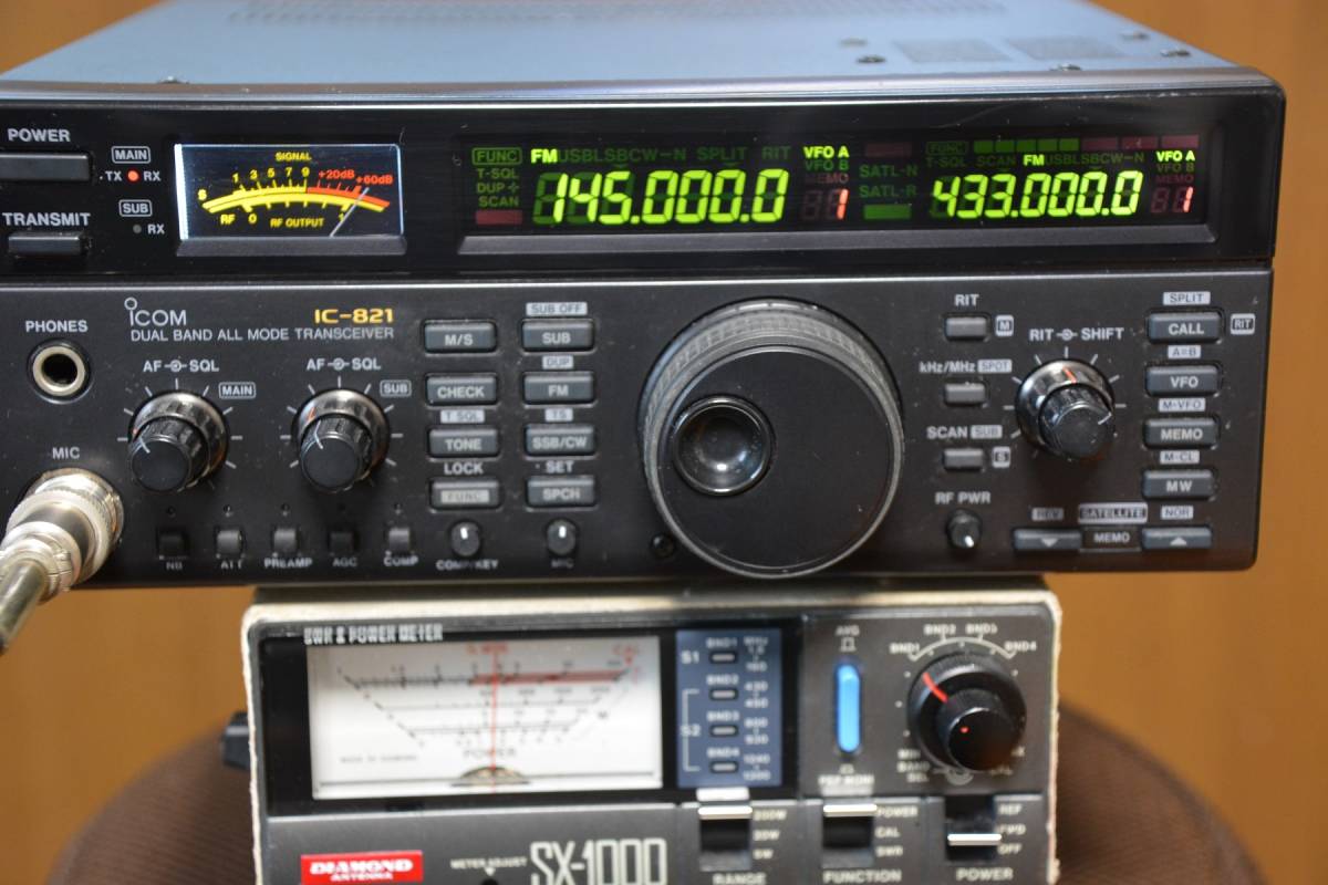 ICOM IC-821D 144/430MHZ オールモード ICOM IC-821D 144/430MHz オ－ルモ－ドトランシバ－ (固定)｜売買され