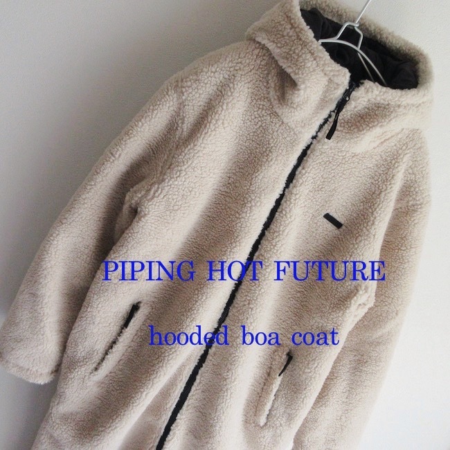 PIPING HOT ボア トップス アウター Sサイズ パイピングホット 