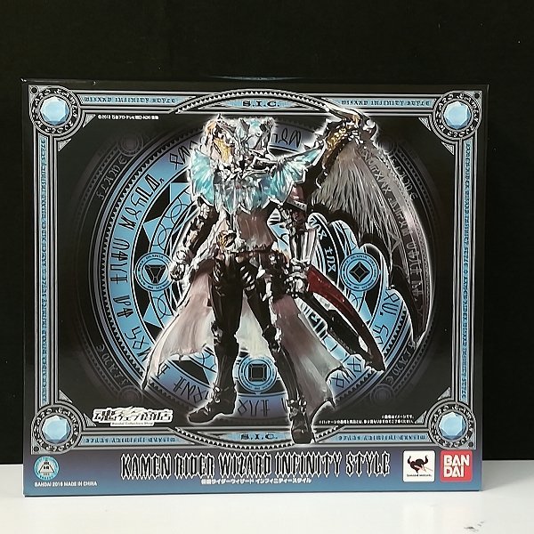 mR221b [人気] S.I.C. 仮面ライダーウィザード インフィニティー