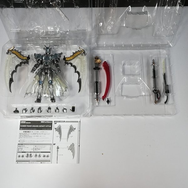 mR221b [人気] S.I.C. 仮面ライダーウィザード インフィニティー