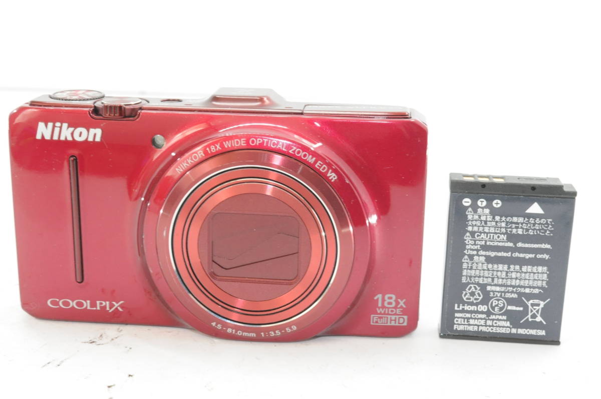 赤 ニコン デジカメ Nikon COOLPIX デジタルカメラ l23 赤 良品NIKON