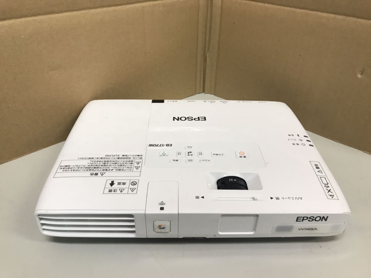H682/EPSON ビジネスプロジェクター EB-1771W 【公式通販】