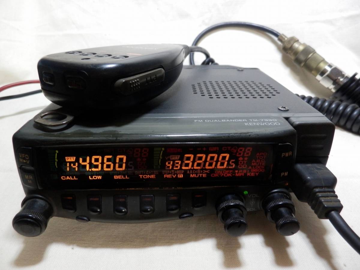 ケンウッド TM-733G 144/430MHz デュアルバンダー 受信改造済118