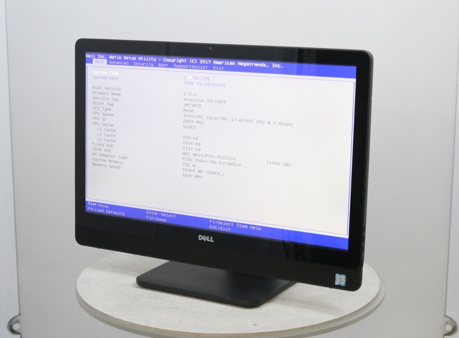 DELL Inspiron 24-5459 - Core i7 6700T 2.80GHz 16GB 1000GB□1週間