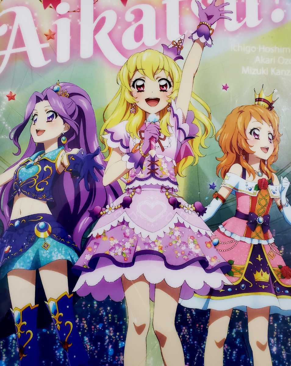 アイカツ タペストリー あかり いちご 劇場版｜タペストリー