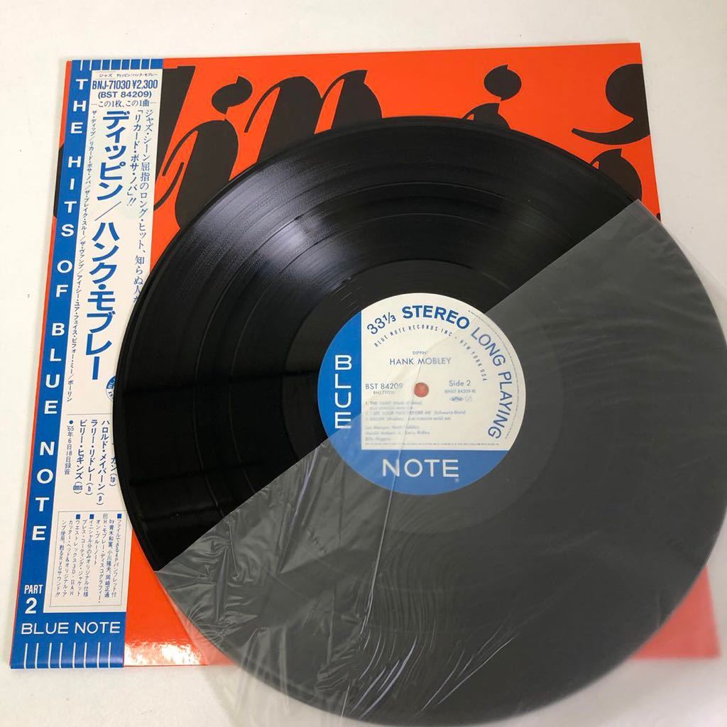 AF1077a）JAZZ ジャズ LPレコード 4枚まとめ HANK MOBLEY ハンク