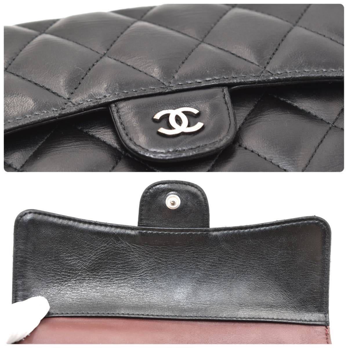 1円 CHANEL シャネル マトラッセ 三つ折り 長財布 ココマーク 