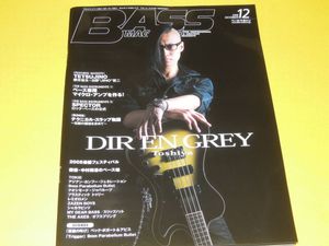 DIR EN GREY ToshiyaのYahoo!オークション(旧ヤフオク!)の相場・価格を