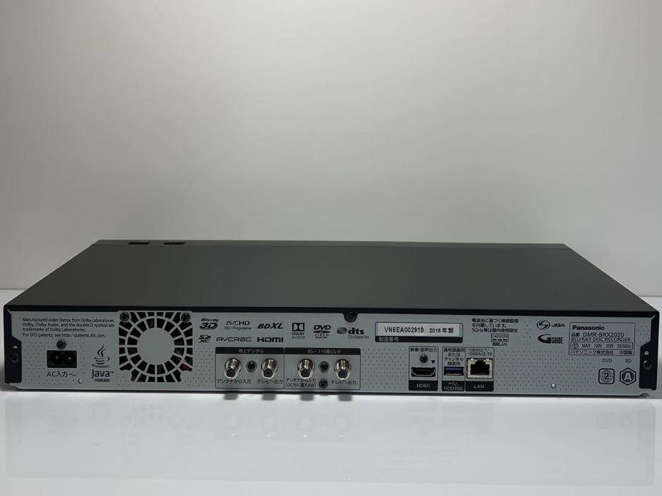 Panasonic DMR-BRX2020/2TB/6チャンネル自動録画可/B-CAS，おまけの
