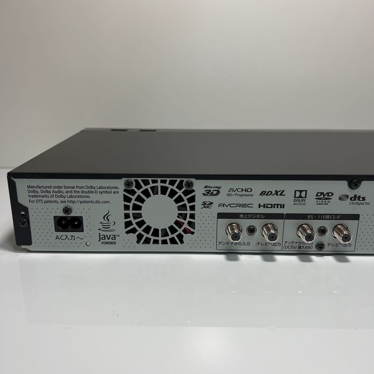 Panasonic DMR-BRX2020/2TB/6チャンネル自動録画可/B-CAS，おまけの