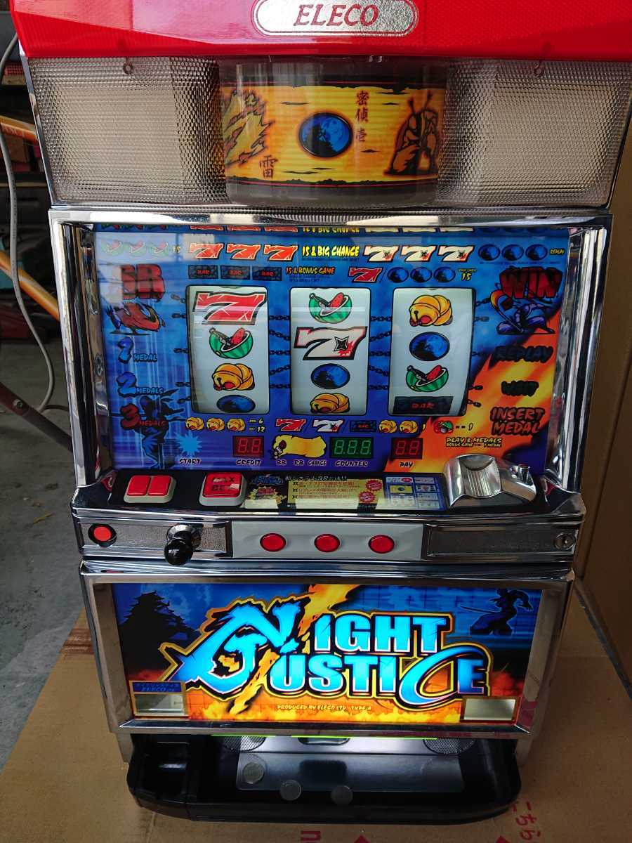 パチスロ実機 4号機 エレコ ナイトジャスティス(パチスロ実機)｜売買