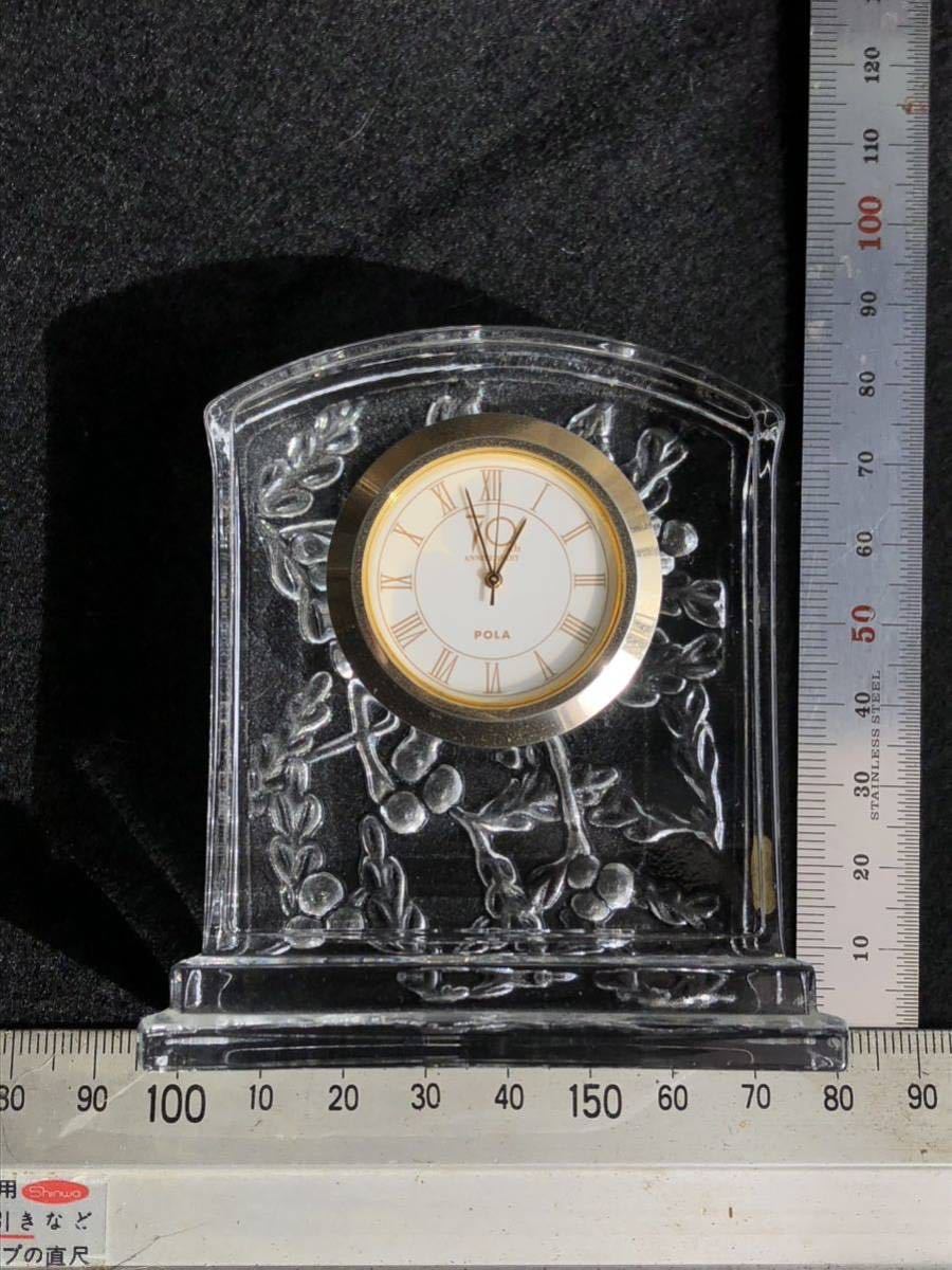 シチズン アサヒビール ノベルティ 時計 世界地図 置き時計 レトロ  