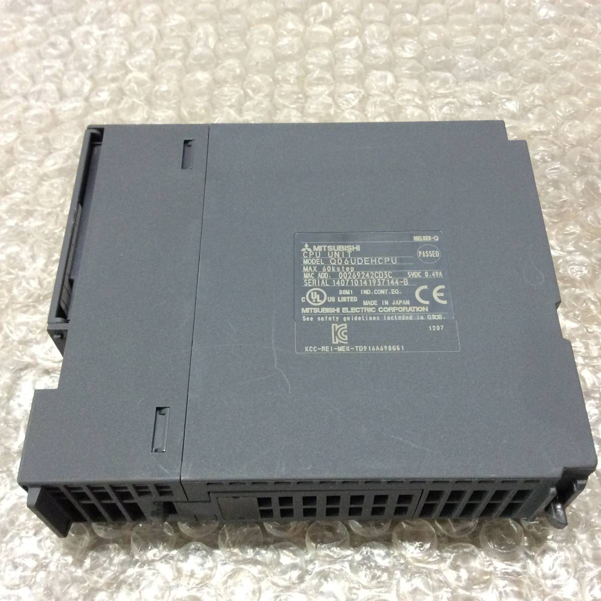 ○【AH-0227】☆送料無料☆ 中古品 MITSUBISHI 三菱電機 CPUユニット 