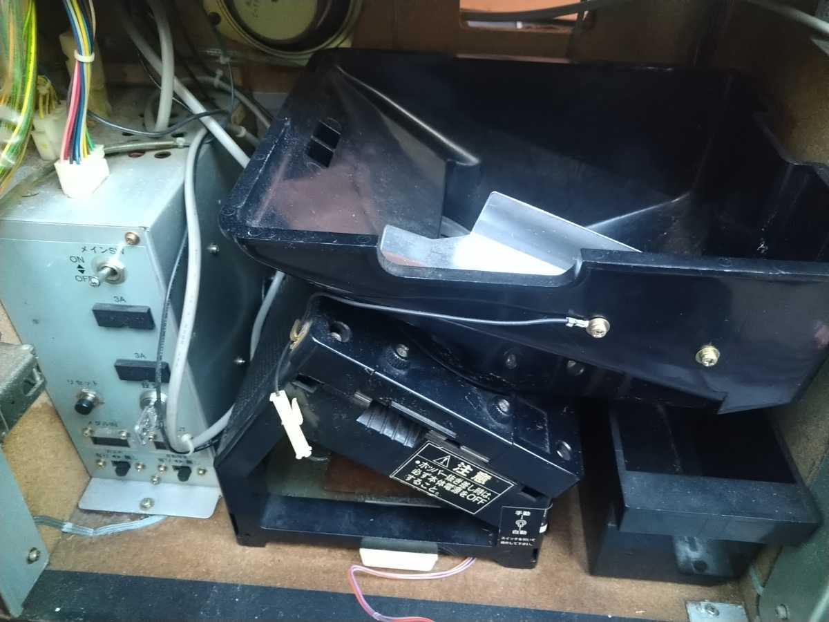 メーシー サンダーV 初代 4号機 検索 ノーマル リール ドアキー 設定