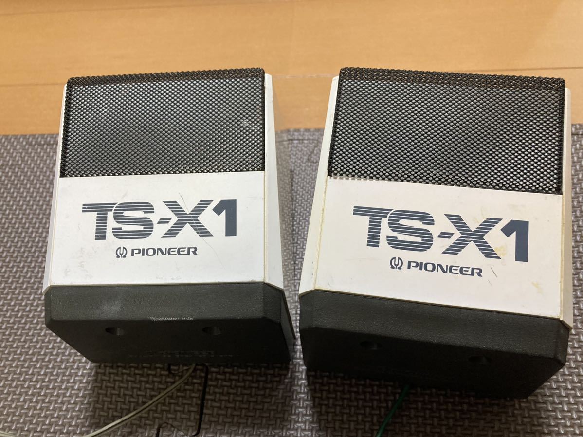 ☆希少☆パイオニア☆ロンサムカーボーイ☆TS-X11☆当時物