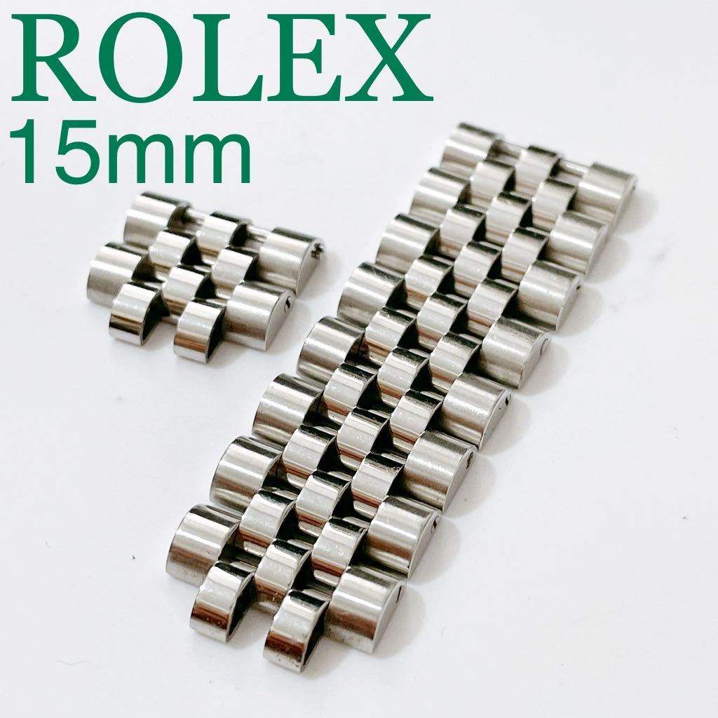 ROLEX ロレックス ロレックス16234⁄16014用 メンズ 2コマ ロレックス