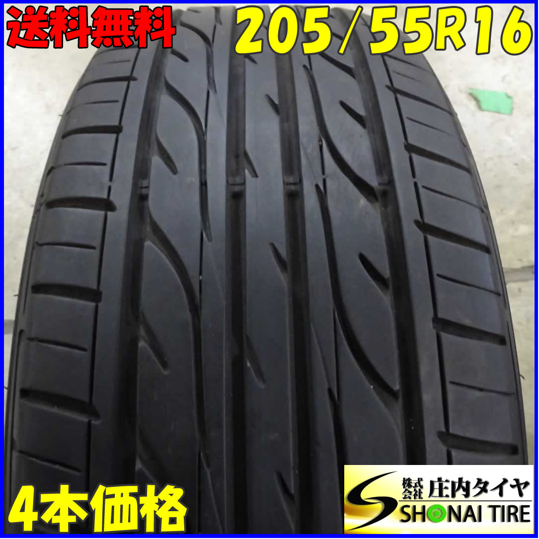 j1086494412.2