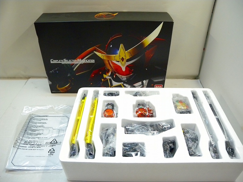 C1550★CSM 戦国ドライバー 仮面ライダー玩具 ※外箱潰れ有 開封済 中古現状渡し