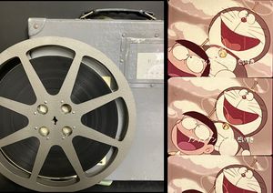 アニメ フィルムのYahoo!オークション(旧ヤフオク!)の相場・価格を見る 