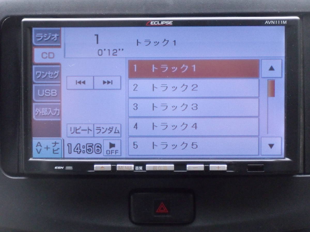 イクリプス メモリーナビ AVN111M ECLIPSE AVN ☆ ワンセグ 7型